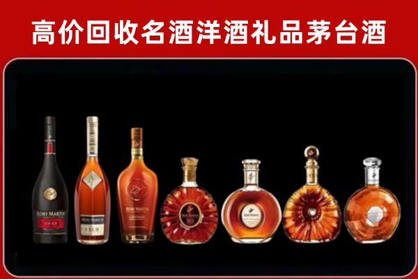 呈贡区回收拉菲红酒